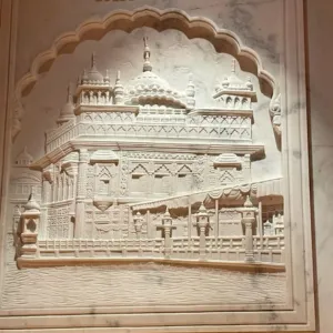 Temple Wall Engraving